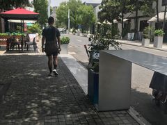 -长阳创谷