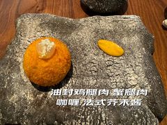 -曲廊院(东四十一条店)