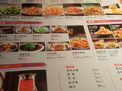 菜单-辣不二水煮鱼(哈西店)