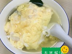 -老三院粉店(三医院店)