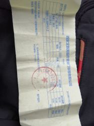 点击看大图 -西安伊美尔医疗美容医院