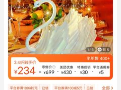 -CAKE BOSS 蛋糕老板(西单君太百货店)