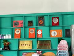 -阿龙海鲜农家乐·三亚老字号(海棠湾店)