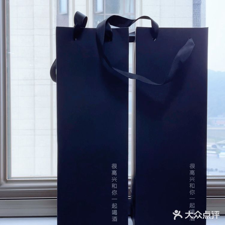 适合女生喝的酒