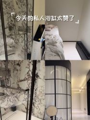 -0 SPA科技美肤·Valmont法儿曼品牌