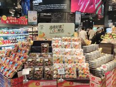 -Olé精品超市(苏州中心店)