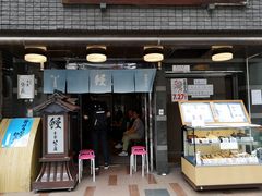 -本家 柴藤