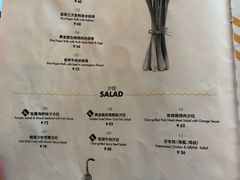 -CHINCHIN 青青·泰国料理(万象食家店)