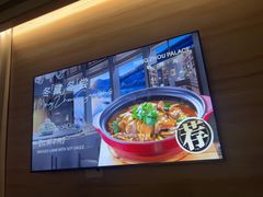 -明州府(文化广场店)