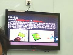 -LILY英语思维馆(玉泉路店)