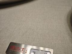 -新吉士·上海菜(浦东LCM置汇旭辉店)