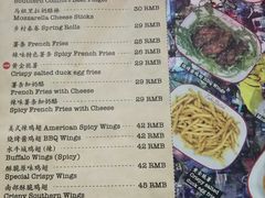 -Tubestation站点比萨(五道营店)