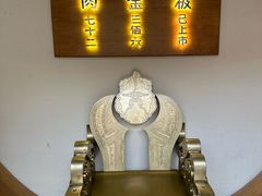 -蟹家大院(外滩店)