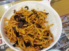-华天二友居肉饼(宫门口店)