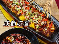 裸奔坨坨虾-成都吃客(九眼桥店)