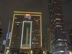 -富力盈力大厦