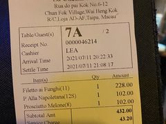 账单-我的意大利厨房