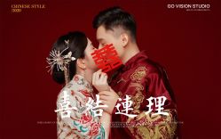 点击看大图 -GO VISION 动视觉婚纱摄影高级定制