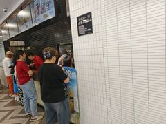 -肯德基(新佛罗伦萨店)