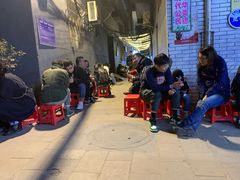 -清真·马峰烤肉(小学习北巷店)