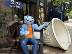-中粮·祥云小镇