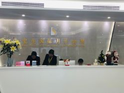 -宝生月子中心·独栋独院式(南山店)
