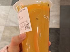 -CoCo都可(天虹广场)