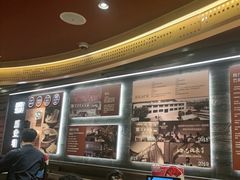 -巴奴毛肚火锅(龙湖锦艺城店)