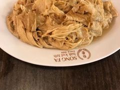 腐竹-松發肉骨茶(先得坊店)