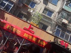 -掌上鲜(南顺城街店)
