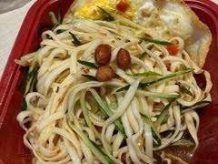 -猪脑壳凉面(武陵源店)