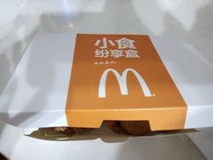 -麦当劳(交道口店)
