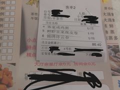 -新东城喜宴海鲜酒家(同德店)