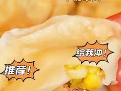 -王厚元饺子·辽菜(浑南店)