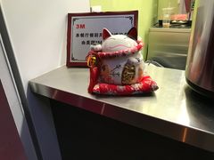 -茉沏(西园路店)
