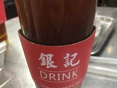 -银记肠粉(文昌北路店)