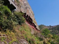 -大慈岩风景区