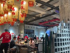 大堂-贰回巷火锅馆(钟楼店)