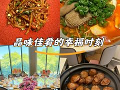 -北書房·墨宴(国际博览中心店)