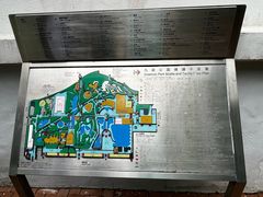 -九龙公园