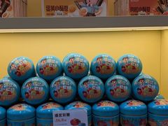 -爸爸糖手工吐司(上海五角场万达店)