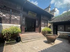-沈从文故居