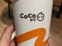 -CoCo都可(砂之船奥莱店)