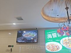 -直隶安家罩饼(复兴路店)