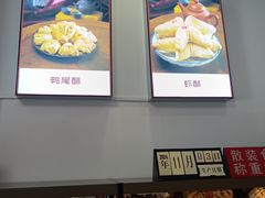 -生活林(河北路店)