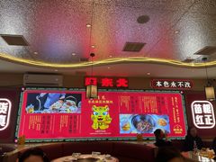 -遇东北林区铁锅炖(南开店)