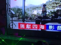 -尚橙歌坊主题式KTV(恒大商业广场店)