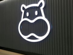 门面-盒马鲜生(王府广场店)