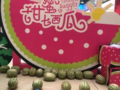 -万达广场(长沙开福店)