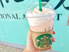 -星巴克(绵阳涪城凯德店)